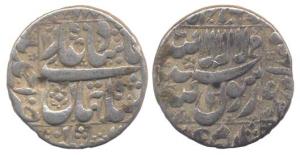 Shah Jahan, Silver Rupee, Ahmednagar Mint, AH 1048/11 (KM 265.1). Very Fine, Rare.