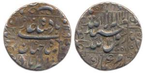 Shah Jahan, Silver Rupee, Akbarabad Mint, AH 1051/15 (KM 235.5). Very Fine, Scarce.