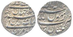 Shah Jahan, Silver Rupee, Multan Mint, AH 1038/Ahd, complete mint name at bottom on obv (K