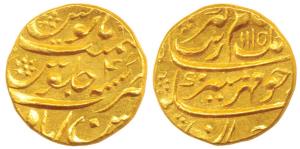 Aurangzeb, Gold Mohur, 11.04g, Ahsanabad Mint, nearly complete mint name at bottom, AH 111