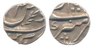 Aurangzeb, Silver 1/8 Rupee, Akbarnagar Mint. Nice deep striking, Extremely Fine, Very Rar