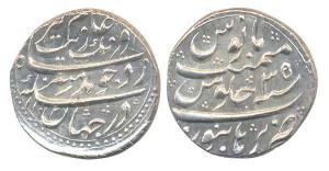 Aurangzeb, Silver Rupee, Burhanpur Mint, AH 1102/35, mint name at bottom line on rev. Unci