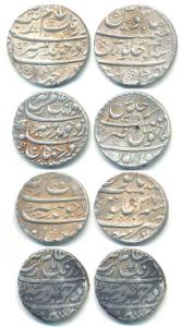 Aurangzeb, Silver Rupee (4), Golkunda Mint, RY 23, complete mint name at bottom; Khambayat