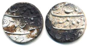 Aurangzeb, Silver Rupee, 11.52g, Karpa Mint, RY 38, Badr munir type (KM 300.97). Fine+.