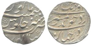 Aurangzeb, Silver Rupee, Mailapur Mint, AH 1118/50, complete mint name at bottom (KM 300.5