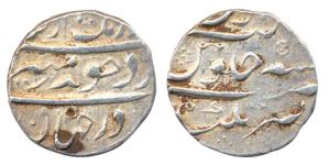 Aurangzeb, Silver Rupee, Nusratgarh Mint, RY 51, complete mint name at bottom (KM 300.68).