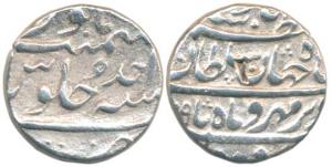 Shah Alam as Prince Muazzam Shah (AH 1119, 1707 AD), Silver Rupee, probably Tatta Mint, Mu
