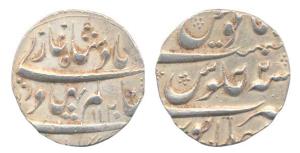 Shah Alam Bahadur, Silver Rupee, Mailapur Mint, AH 1120/2. Extremely Fine, Very Rare.