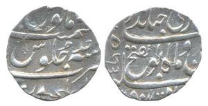 Jahandar Shah, Silver Rupee, Elichpur Mint, abu al fath type, AH 1119/Ahd. Very Fine, Rare