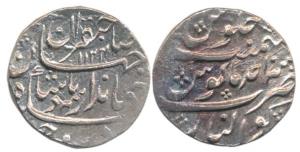 Jahandar Shah, Silver Rupee, 11.38g, Gwalior Mint, Sahib Qiran type, AH 1124/Ahd (KM 364.1