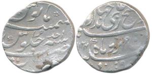 Jahandar Shah, Silver Rupee, 11.55g, Surat Mint, AH 1124/Ahd (KM 363.22). About Very Fine.