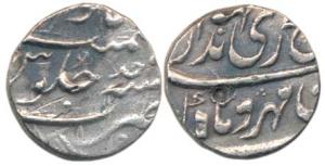Jahandar Shah, Silver ½ Rupee, 5.66g, mint name off flan, stylization of Tatta Mint, AH 11
