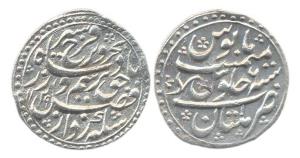 Farrukhsiyar, Silver Rupee, Multan Mint, AH 1129/6, complete die impression on both sides.