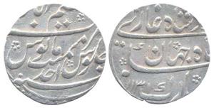 Shah Jahan II (AH 1131, AD 1719), Silver Rupee, Azimabad Mint, AH 1131/Ahd, mint name at t