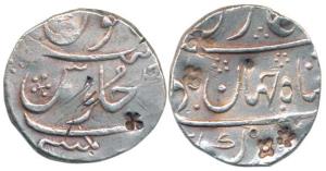 Shah Jahan II, Silver Rupee, 11.45g, Mumbai Mint, AH 1131/Ahd, complete mint name at botto