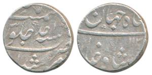 Shah Jahan II, Silver Rupee, Murshidabad Mint, AH 1131/ Ahd, (KM 415.21). About Very Fine,