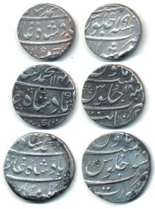 Muhammad Shah, Silver Rupee (3), Khambayat Mint, AH 1148/18; Murshidabad Mint, RY 19; Sura