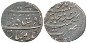 Alamgir II, Silver Rupee, 11.20g, Kashmir Mint, AH 1169/3, complete mint name on rev. Very