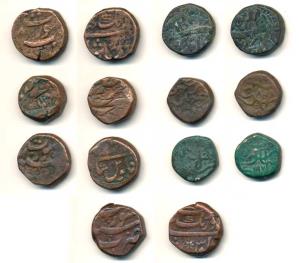 Copper Dam (7), Jahangir (2), Agra Mint with Rawani legend and Bairata Mint; Aurangzeb (5)