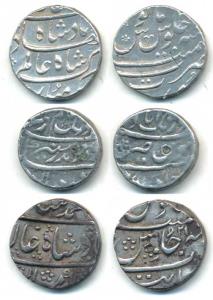 Silver Rupee (3), Aurangzeb, Aurangabad Mint; Shah Alam Bahadur; Surat Mint; Muhammad Shah