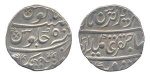 Balwantnagar Jhansi Mint, Silver Rupee, in the name of Alamgir II, AH XX71/5 (KM 132). Ver