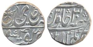 Balanagar Garha (Mandla) Mint, Silver Rupee, in the name of Shah Alam II, RY 30. Very Fine