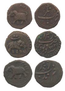 Tipu Sultan, Copper Paisa (3), Nagar Mint, all different dates and varieties. About Very F