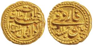 Tipu Sultan, Gold Pagoda, 3.44 g, Patan Mint, the denomination Faruqi and Mint name with R