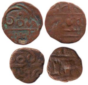 Gurkha Kingdom, Copper Paisa (2), Year 21, Vishnu padas (KM C3). Fine+, Rare. (2)
