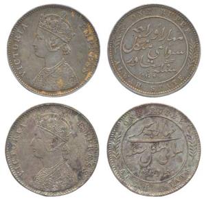 Mangal Singh (AH 1291-1310, 1874-1892 AD), Silver Rupee, two different types, with the nam