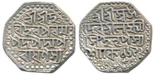 Lakshmi Simha (SE 1691-1702, 1769-1780 AD), Silver Rupee, Hari Hara legend, SE 1692 (AD 17