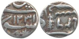 Sa’adat Ali (AH 1213-1230, 1798-1814 AD), Silver ¼ Rupee, 2.65g, Muhammadabad Banaras Mint