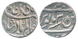Muhammadabad Banaras Mint, Silver ½ Rupee, in the name of Shah Alam II, RY 3. Very Fine+, 