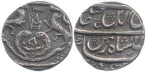 Ghazi ud-din Haider, Silver ¼ Rupee, 2.76g, Dar al-Sultanat Lakhnau Suba Awadh Mint, AH 12
