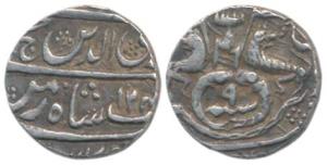 Nasir-ud-din Haider (AH 1243-1253, 1827-1837 AD), Silver ¼ Rupee, 2.79g, Dar us-Sultanat L