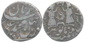 Muhammad Ali Shah (AH 1253-1258, 1837-1842 AD), Silver ¼ Rupee, 2.39g, Mulk Awadh Bait us-
