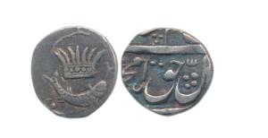 Amjad Ali Shah (AH 1258-1263; 1842-1847 AD), Silver 1/8 Rupee, 1.36g, Lucknow Mint, AH 12x
