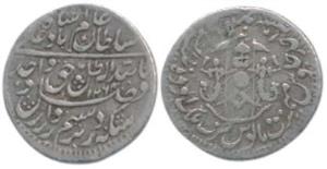 Wajid Ali Shah, Silver 1/16 Rupee, 0.66g, Lucknow Mint, AH 1264/ Ahd, complete die impress
