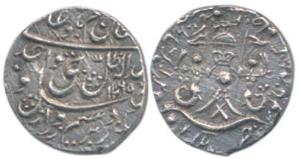 Wajid Ali Shah, Silver 1/8 Rupee, 1.37g, Lucknow Mint, AH 1265/ Ahd, near complete die imp