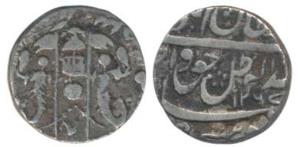 Wajid Ali Shah, Silver ¼ Rupee, 2.77g, Lucknow Mint, AH 1267. Very Fine, Very Rare.