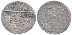 Wajid Ali Shah, Silver ½ Rupee, 5.5g, Dar us-Sultanat Lucknow Mint, AH 1263, complete die 