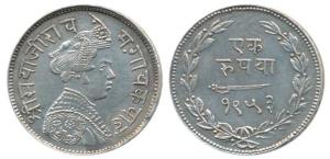 Sayaji Rao III, Silver Rupee, Small flan, VS 1953 (KM Y36a). Extremely Fine, Scarce.