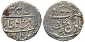 Mahinderpur (Deeg) Mint, Silver Rupee, in the name of Alamgir II, AH XX67/4 (KM 27). Very 