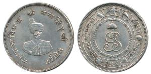 Ganga Singh (VS 1944-1999, 1887-1942 AD), Silver Nazarana Rupee, VS 1994. About Uncirculat