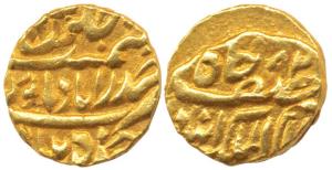 Afzal ad-Daula (AH 1273-1285; 1857-1869 AD), Gold 1/8 Ashrafi, Farkhanda Bunyad Hyderabad 