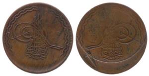 Mir Mahbub Ali Khan II (AH 1285-1329, 1869-1911 AD), Copper ½ Anna, obv. brockage, nice de