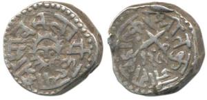 Tukoji Rao II (AH 1261-1304, 1844-1886 AD), Silver Rupee, 11.13g, AH 1289, crossed swords 