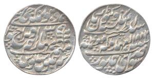 Madho Singh (1880-1922 AD), Silver Nazarana Rupee, Sawai Jaipur Mint, with the name of Que
