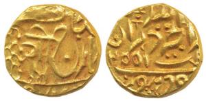 Umaid Singh (VS 1975-2004, 1918-1947 AD), Gold Mohur, with the name of George VI, Go in Na