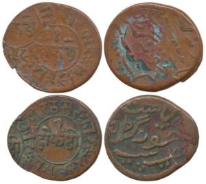 Rasal Khan (AH 1310-1329, 1892-1911 AD), Copper Dokdo (2), Error, double struck (KM 6.1). 